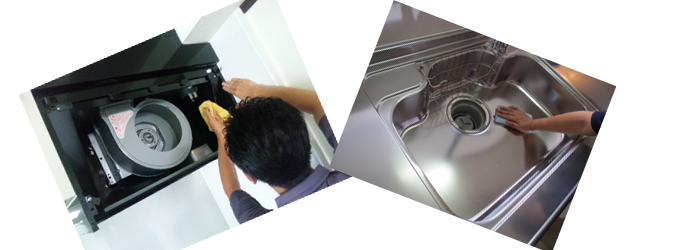 ハウスクリーニング